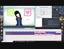 【ブロマガ用素材】KKVMDで動画を作ろう