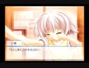 【実況】のんびり『想い』を感じる メモオフ~それから~ Part76【初見】