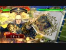 福岡１０位内目指して三国志大戦その２０(１４州)