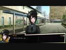 【ホラー】『NG』 実況するばい part4
