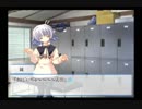 【実況】のんびり『想い』を感じる メモオフ~それから~ Part77【初見】