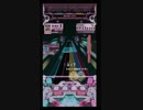 金縛りの逢を[EXH](RANDOM+MIRROR) 9957118