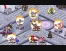 【初期コスト放置で挑む】轟きし巨兵の地響き 神級