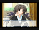 【実況】のんびり『想い』を感じる メモオフ~それから~ Part78【初見】