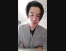 監禁されてピストル？Syamuさんの謝罪動画について言及
