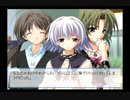 【実況】のんびり『想い』を感じる メモオフ~それから~ Part79【初見】