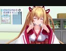 【アイドル部MMD】いろはちゃんのことどう思う？【インタビュー風】