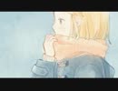 ニコカラ『だらしないまんまいきていて』ねじ式《off vocal》