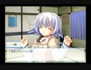 【実況】のんびり『想い』を感じる メモオフ~それから~ Part80【初見】