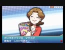 【第22話】ポケモンAS毒贔屓初見実況【のんびり】