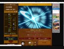 BGMは各自で　リーグオブジュエル遊ぶよPart2