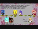 【MUGEN】電車ごっこリスペクト のりこめ杯 リクエスト受付用動画でした。