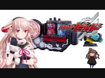 ちえりドライバー