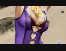 DoAX Venus Vacation :: Tamaki Gravure Panel (Adventure SSR) with lotions