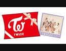 TWICE Japan medley17曲 作業用　　画像動画オマケ程度