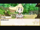 【卓m@s／ゆっくりTRPG】邪眼の姫の物語／第165話【SW2.5】