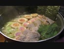 家系鍋