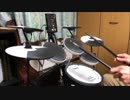 サンタクロースは渋滞中／UNISON SQUARE GARDEN　ドラム　叩いてみた