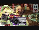 【wlw】自由気ままにワンダーランドウォーズ！番外編９０