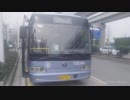 【武漢バス】武漢無レール電車3線前面展望