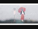 しょっぱいんだ。/ 初音ミク