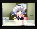 【実況】のんびり『想い』を感じる メモオフ~それから~ Part83【初見】