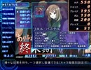 【実況】ありふれたホシの終末期【part16】