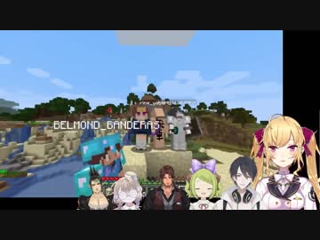 にじさんじランドの従業員達による不適切行為とその後