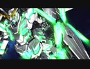 【歌ってみた】B-Bird from ガンダムUC【ネミウォぽっぷ】