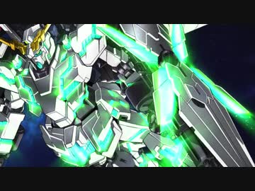 【歌ってみた】B-Bird from ガンダムUC【ネミウォぽっぷ】