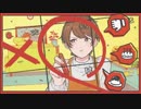 【誕生日に】  Booo! 歌ってみた  【LICHT】