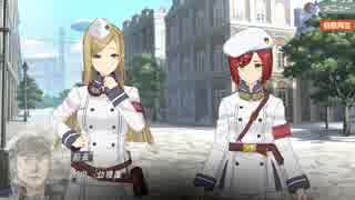 荒野のコトブキ飛行隊 大空のテイクオフガールズ【カナリア自警団3】
