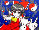 [東方] 霊夢 VS フラン バトルアニメーション(月に叢雲華に風)
