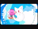 【まきの。】ねこがまるくなった【歌ってみた】
