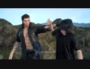 【PS4】ノクティスは今日もつらい【プレイ動画】part65