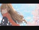 【初音ミク】ウロアイ 【オリジナル】
