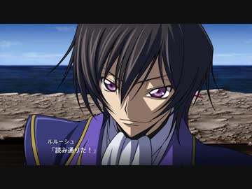 【ゆっくり実況】スパロボX　９０ターン以内の異世界生活　part33