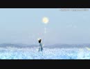 【ニコカラ】静寂に咲く【on vocal】