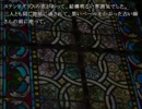 【実況】次は、誰が話そうか？【どこかであった怖い話another】part13