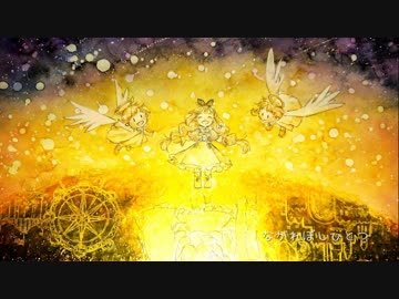 【NNI】　ながれぼしひとつ　【Celica Polka】