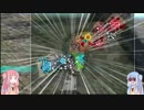 【BBPS4】だいたい重い茜ちゃん18【VOICEROID実況】