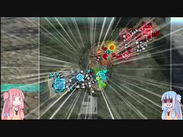 【BBPS4】だいたい重い茜ちゃん18【VOICEROID実況】
