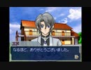 超はじめてのデュエリストになる Part32