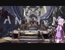 【ANTHEM】ゆかりさんとパワードスーツと【結月ゆかり実況】