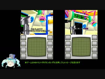 コメント返信 part2