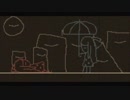 シェイプシフター / 初音ミク