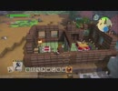 ドラゴンクエスト ビルダーズ2 やるよ #52 Part.1 和風な家づくり