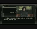 【MGS4】弦巻マキ最後の任務　Part13