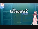 [The Escapists2]きりたんの脱獄計画　5箇所目