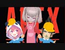 【笹木咲】りりむ先生を振り回す早朝脳死APEXまとめ【花畑チャイカ】